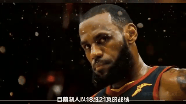 关于湖人陷入低谷，老鹰连败，威金斯球队命运悬念！的信息